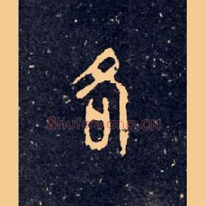 各