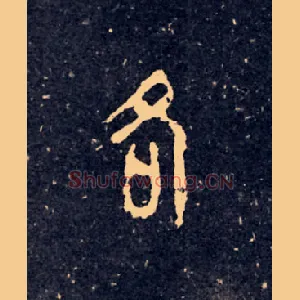 各