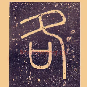 各