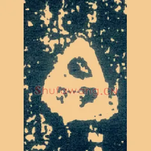 白