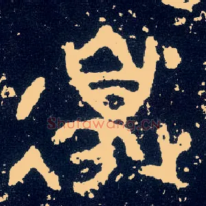 边