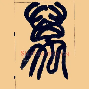 万