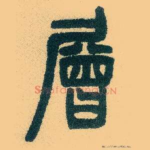 层