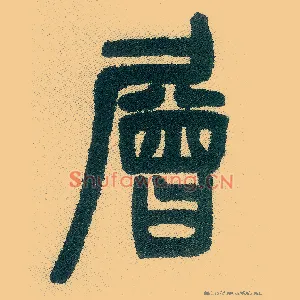 层