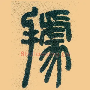 据