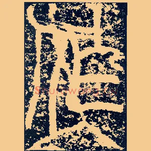 作