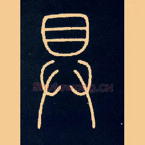 具