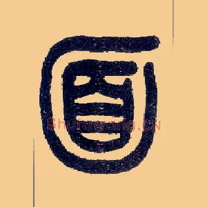 面