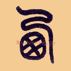 西