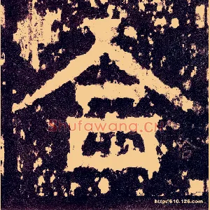 合