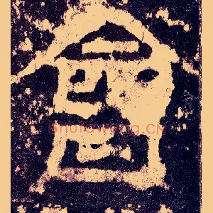 会