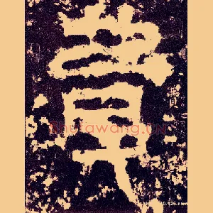 费