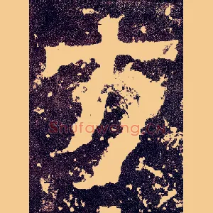 方