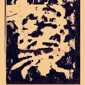 万