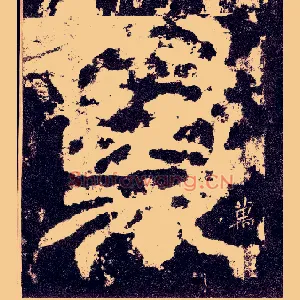 万